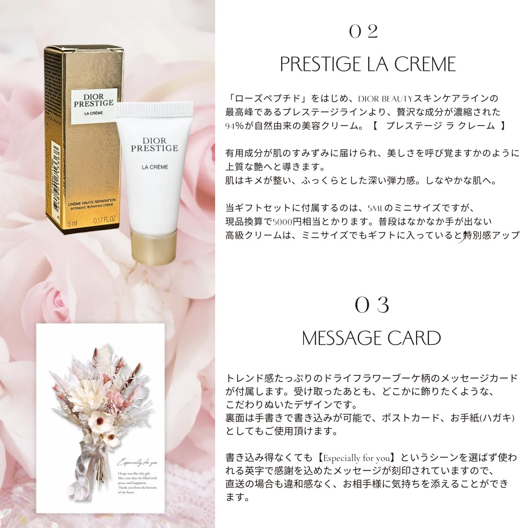 Amazon | 【セット品・ラッピング済み】DIOR ディオール ジャドール